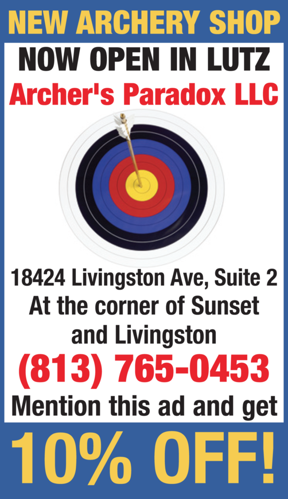 Archer’s Paradox LLC