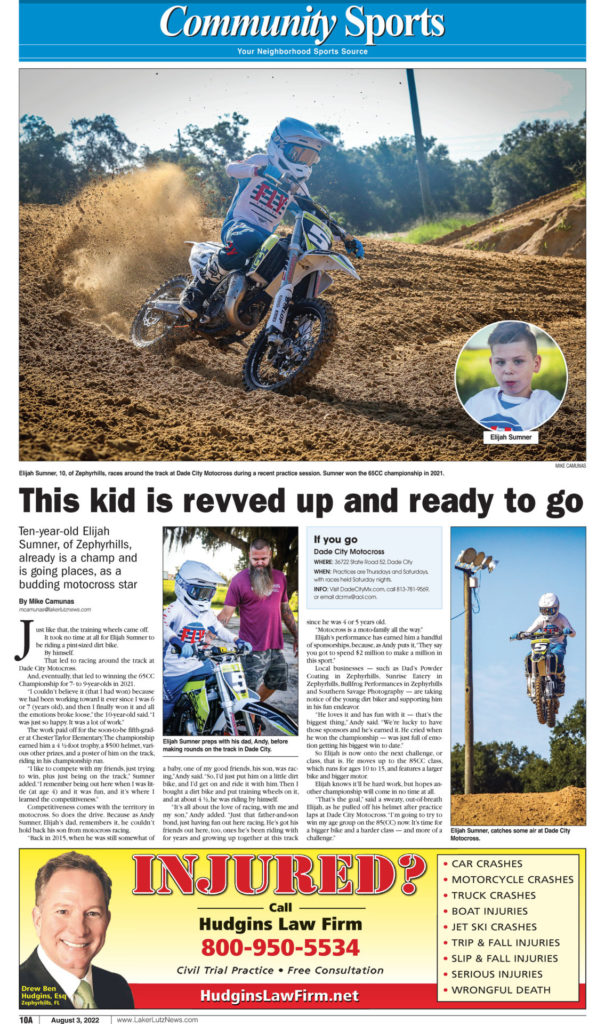 The Laker Sports 08-03-22