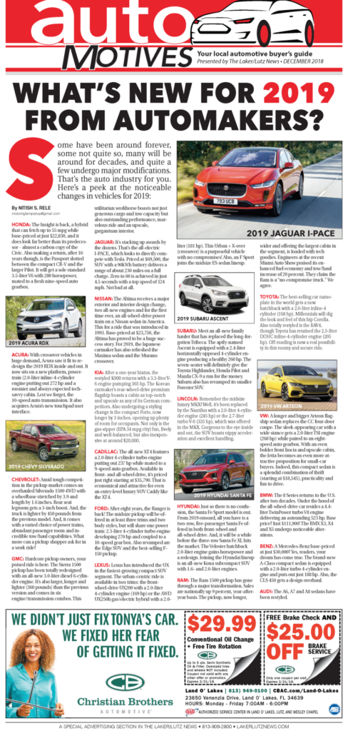 Auto Motives Dec 2018